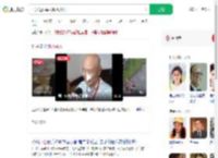 81岁退伍军人跳水救人_360搜索