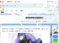 原神菲林斯武器推荐-原神菲林斯最佳武器推荐排行_游侠手游