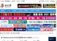 爱普生P7380驱动下载 爱普生Epson SureColor P7380打印机驱动 v9.01.00 官方版 下载-脚本之家