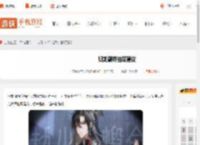 归龙潮烬值得抽吗-归龙潮烬抽取建议_游侠手游