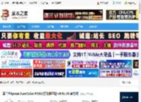 爱普生P9380驱动 爱普生Epson SureColor P9380打印机驱动 v9.01.00 官方版 下载-脚本之家