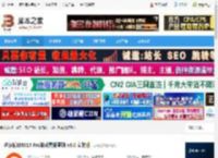 达尔优游戏鼠标驱动 达尔优EM915 Pro游戏鼠标驱动 v3.0 安装版 下载-脚本之家