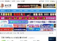 习习向上监考系统下载 习习向上监考系统 v3.1.3.16 官方安装版 32位/64位 下载-脚本之家