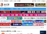 达尔优键盘驱动 下载 达尔优EK815s键盘驱动 v1.0 安装版 下载-脚本之家