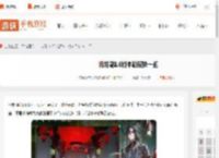 归龙潮1.6新皮肤有哪些-归龙潮1.6版本新皮肤一览_游侠手游