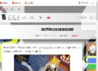 绝区零周年庆自选角色音擎推荐_游侠手游