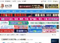 文件传输mac版下载 闪抓传机助手(文件传输工具)v1.4.0 苹果电脑版 下载-脚本之家