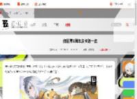 绝区零一周年庆卡池-绝区零1周年庆卡池一览_游侠手游