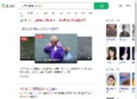 81岁老兵跳湖救落水女子_360搜索