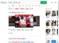 考上清华学校奖励100万现金_360搜索