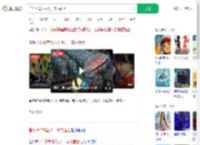 首个孕育机器人一年内面世_360搜索