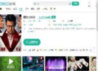 潜行 (2023)-更新更全更受欢迎的影视网站-在线观看