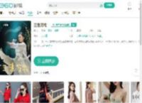 三生万物-更新更全更受欢迎的影视网站-在线观看