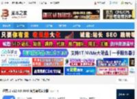 迅雷12下载 迅雷12 v12.4.0.3640 官方离线安装版 下载-脚本之家