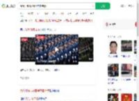 阅兵训练现场看得热血沸腾_360搜索