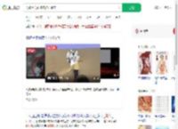 男孩用身体撞击拍打幕布_360搜索