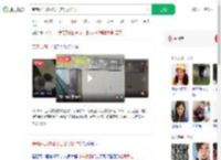 茉莉奶白被砸身亡店员仅17岁_360搜索