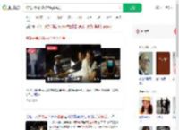 醉驾夫妻载3娃被查后秀恩爱_360搜索