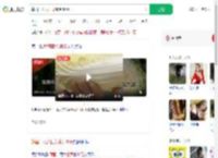 韩国一棵大白菜涨到36元_360搜索