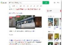 潮汐公厕可动态调整男女比例_360搜索