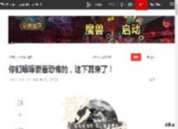 你们嚷嚷要看恐怖的，这下真来了！|票根|裘德洛|奥斯卡|极速风流|朗·霍华德_网易订阅