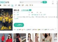 逆行人生-更新更全更受欢迎的影视网站-在线观看