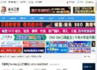 思源笔记MAC版下载 思源笔记 for Mac(信息管理软件) v3.2.1 M1芯片专版 下载-脚本之家