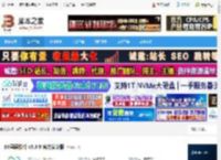 EV录屏下载 EV录屏软件 v5.3.9 官方安装版 下载-脚本之家