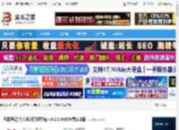 思源笔记pc端下载 思源笔记(个人知识管理系统) v3.2.1 64位免费安装版 下载-脚本之家