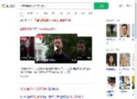 泽连斯基称不再坚持先停火_360搜索