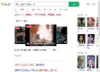 刑拘男子见病危父亲最后一面_360搜索