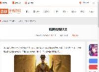 将魂师兑换码大全-将魂师兑换码汇总_游侠手游