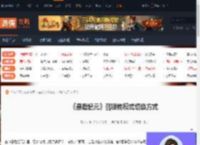 最后纪元召唤物模式怎么切-最后纪元召唤物模式切换方式-游侠网