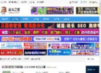 微课制作软件下载 希沃知识胶囊(微课录制) v2.8.3.9889 官方安装版 下载-脚本之家