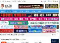 PDF格式转换器下载 汇帮PDF转换器 v4.0.0 官方安装版 下载-脚本之家