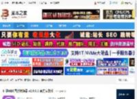 图片转换器下载 汇帮HEIC图片转换器 v2.9.0.0 官方安装版 下载-脚本之家