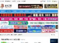 Zip解压缩下载 迅读Zip解压缩 v3.0.7.2 官方安装版 下载-脚本之家