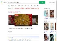 妈妈为2岁女儿攒400颗金豆_360搜索