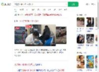 流浪狗1小时咬伤4人被打死_360搜索