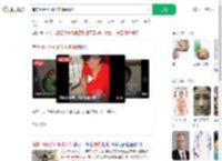 南京10元手冲咖啡阿姨现状_360搜索