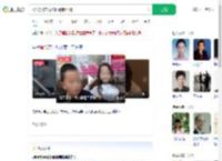 7岁被父亲毒杀眼睛都没闭_360搜索