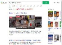 意男子持锤砸毁机场柜台纵火_360搜索