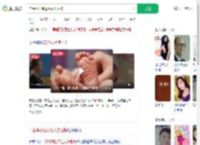 二胎得子随母姓丈夫后悔_360搜索