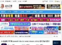 Aiseesoft Video Converter Ultimate下 多功能视频处理工具 Aiseesoft Video Converter Ultimate v10.9.12 绿色便携免激活版 下载-脚本之家