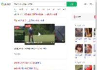 苍蝇神助攻球手赢91万美金_360搜索