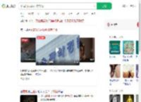 不满弟弟占厕所将其杀死_360搜索