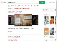 多地商场设立父婴室_360搜索