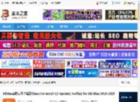 Corona12激活下载 3dMax实时交互渲染器Chaos Corona10-12 Update2 Hotfix1 for 3ds Max 2016-2026 下载-脚本之家