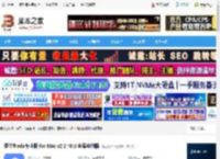 嘉立创eda专业版Mac版下载 嘉立创eda专业版 for Mac v2.2.40.8 苹果电脑版 下载-脚本之家