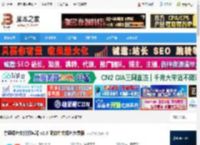 亦思文件打包器下载 亦思绿色文件打包器 v2.0 简体中文绿色免费版 下载-脚本之家